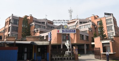 राष्ट्रिय वाणिज्य बैंकको ऋणपत्र आजदेखि बिक्री हुने